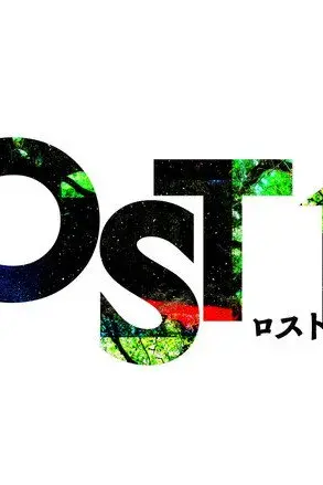 LOST10