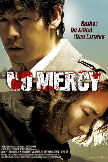 No Mercy: Báo thù