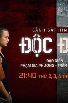 Độc Đạo