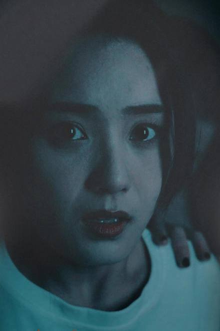 Sương Mù: Cô Ấy Biến Mất