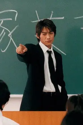 GTO: Thầy Giáo Vĩ Đại Onizuka (Phần 1)