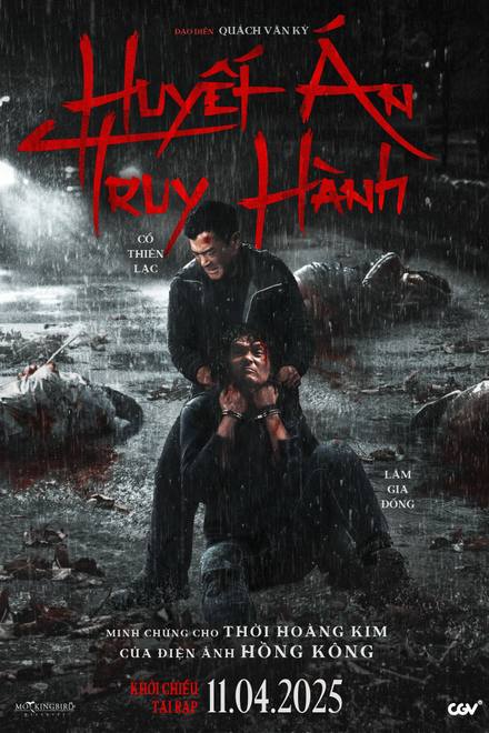 Huyết Án Truy Hành