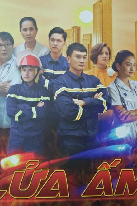 Lửa Ấm