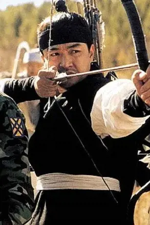 Thiên Quân