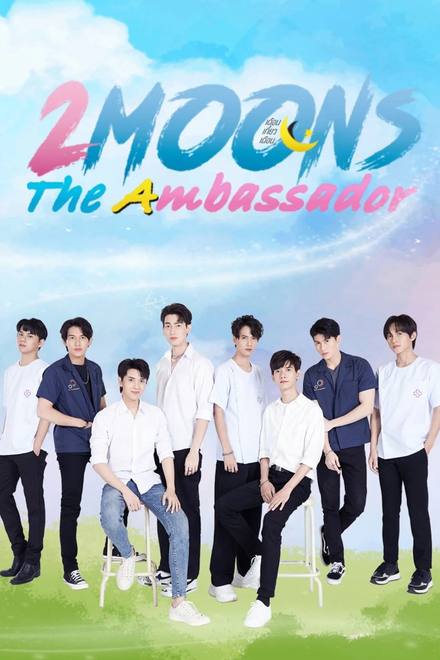 2 Moons The Ambassador