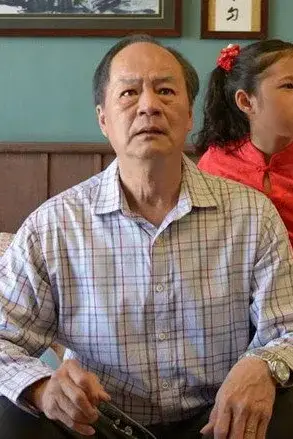 Tôi Đến Từ New York
