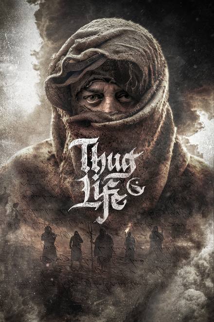 Thug Life