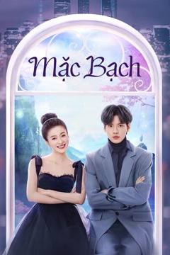 Mặc Bạch