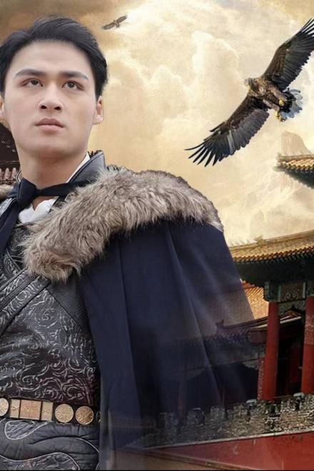 Nam Hoàng Trấn Vực