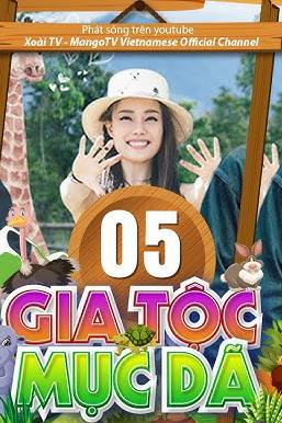 Gia tộc Mục Dã
