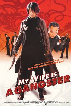 Vợ Tôi Là Gangster
