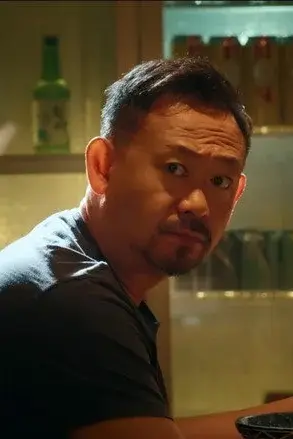 Giao Dịch Bất Thường