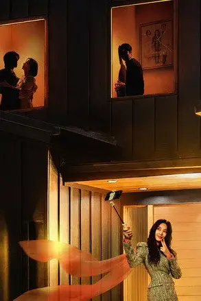 Vỏ Bọc Ngoại Tình