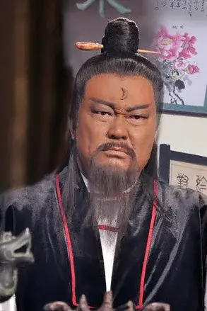 Bao Thanh Thiên