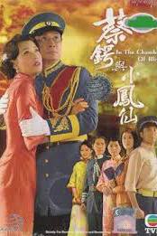 Thái Ngạc và Tiểu Phụng Tiên