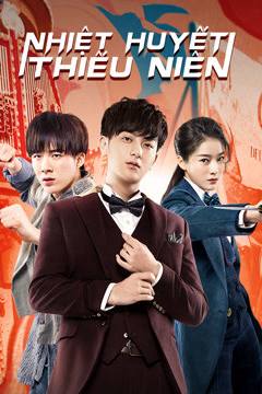 Nhiệt Huyết Thiếu Niên