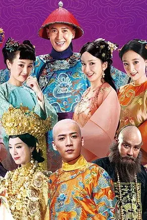 Tân Lộc Đỉnh Ký