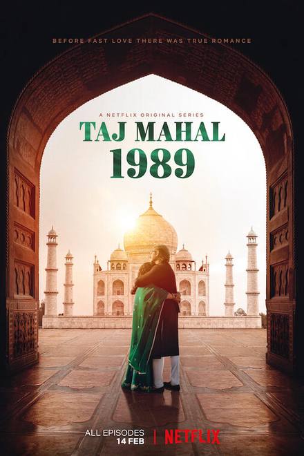 Taj Mahal 1989