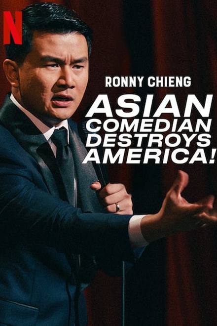 Ronny Chieng: Asian Comedian Destroys America!