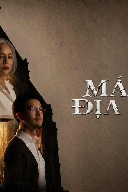 Mái Ấm Địa Ngục