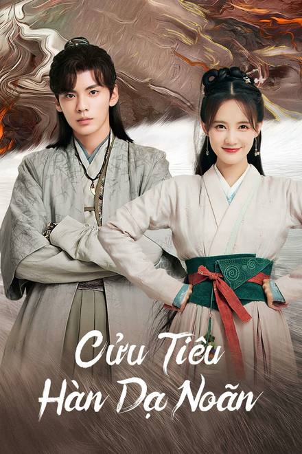 Cửu Tiêu Hàn Dạ Noãn