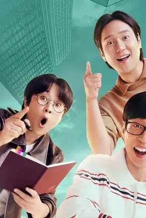 Giác Quan Thứ Sáu: Mặt Trái