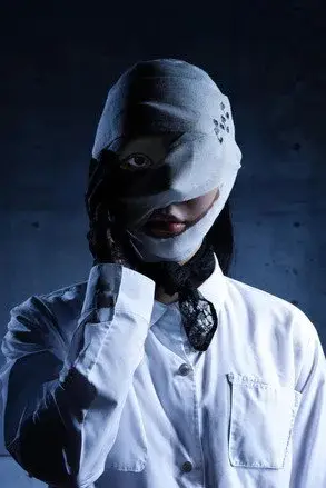 Mượn Mặt Trả Thù