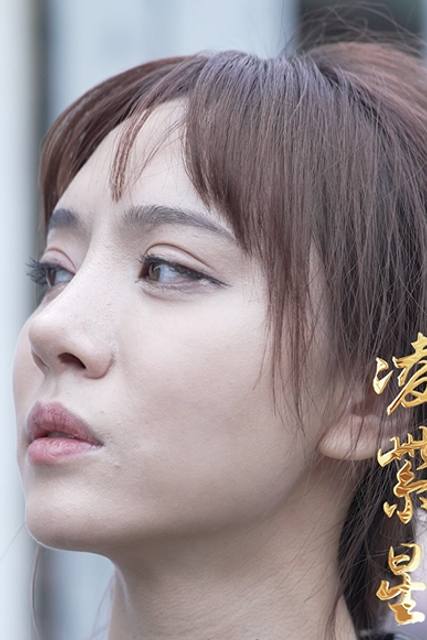 Người Phụ Nữ Của Ông Chủ Không Dễ Bắt Nạt