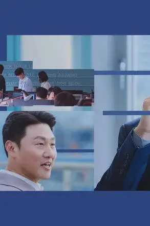 Trúng Số Độc Đắc Vẫn Phải Đi Làm