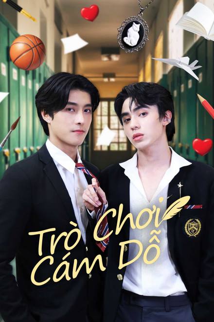 Trò Chơi Cám Dỗ