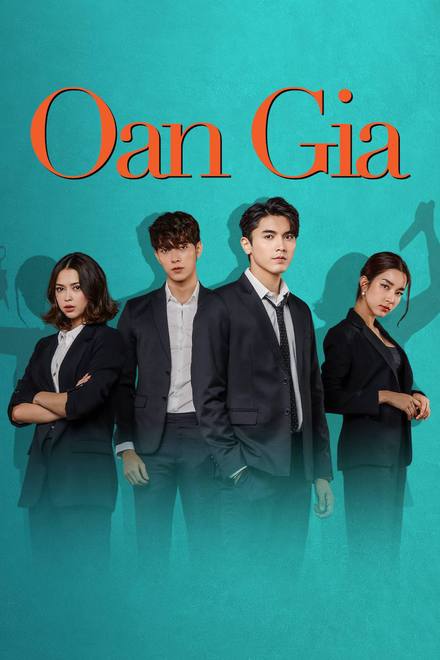 Oan Gia