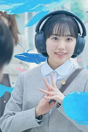 Nữ Luật Sư Kỳ Lạ Minami