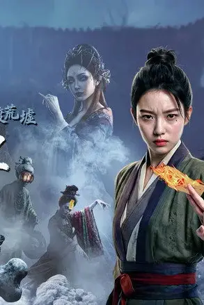 Kỳ Đàm: Lưỡi Dao Băng Qua Tàn Tích