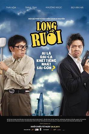 Long Ruồi