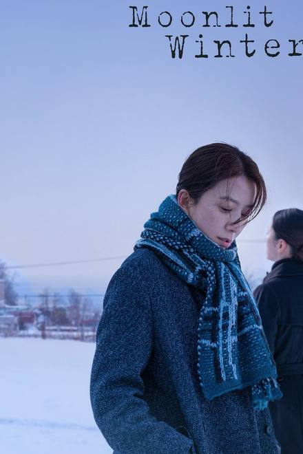 Moonlit Winter