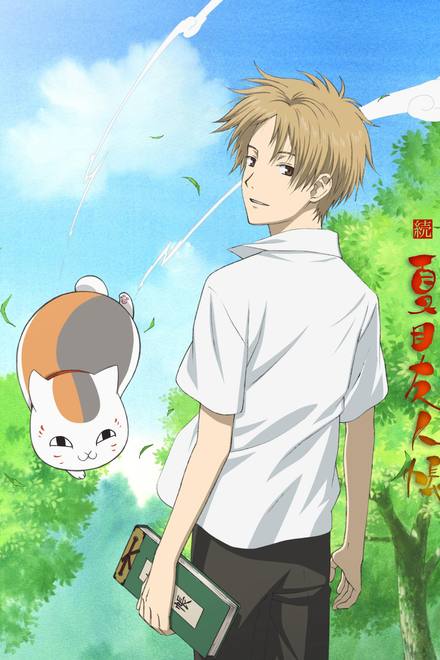 Hữu Nhân Sổ - Natsume Yuujinchou Phần 2