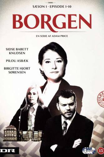 Borgen (Phần 1)