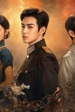 Nam Hí