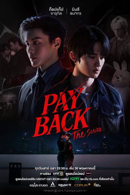 PAYBACK: Báo Thù