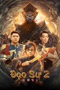 Đạo Sư 2
