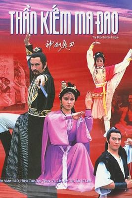 Đao Tiên Kiếm Thánh
