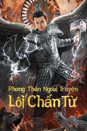 Phong Thần Ngoại Truyện: Lôi Chấn Tử