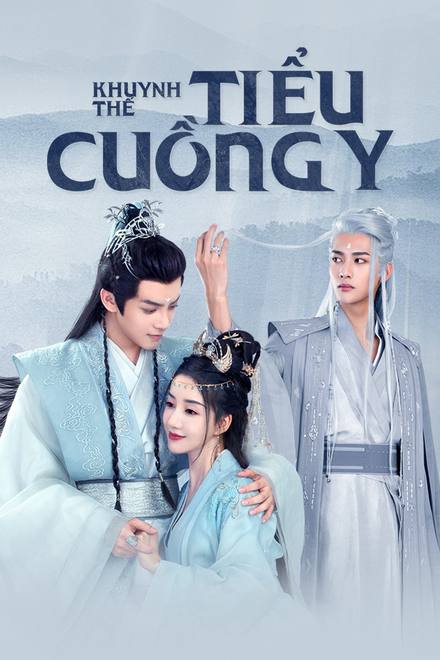 Khuynh Thế Tiểu Cuồng Y