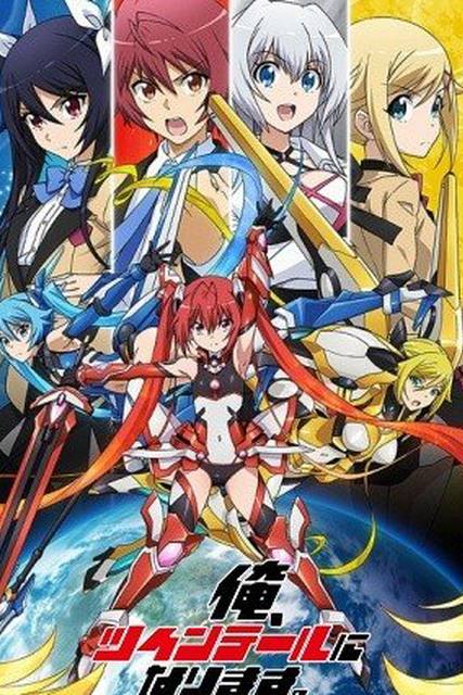 Gonna be the Twin-Tail!!