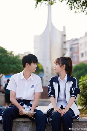 Chúng Ta Đuổi Theo Cầu Vồng