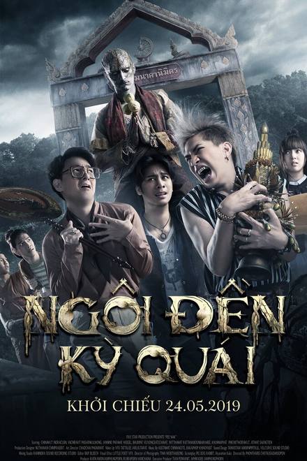 Ngôi đền kỳ quái