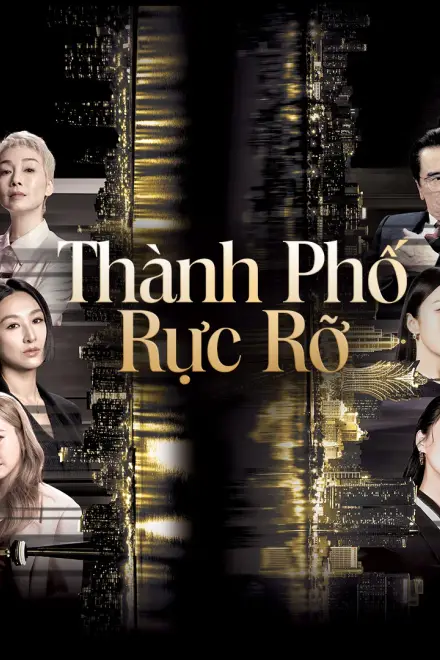 Thành Phố Rực Rỡ