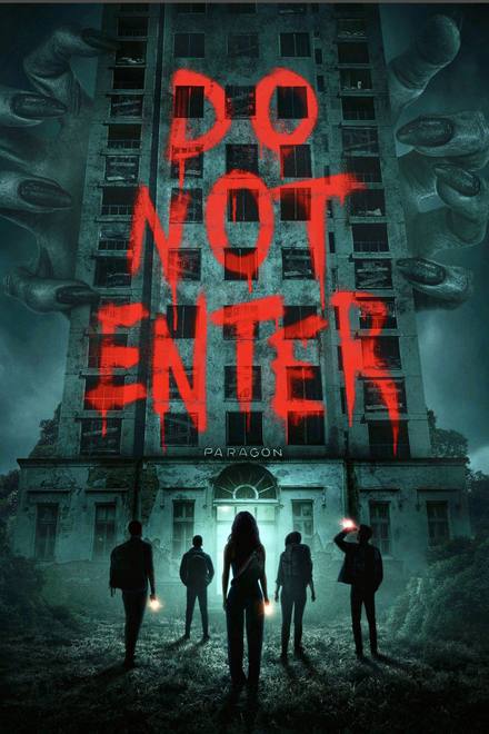 Đừng Bước Vào