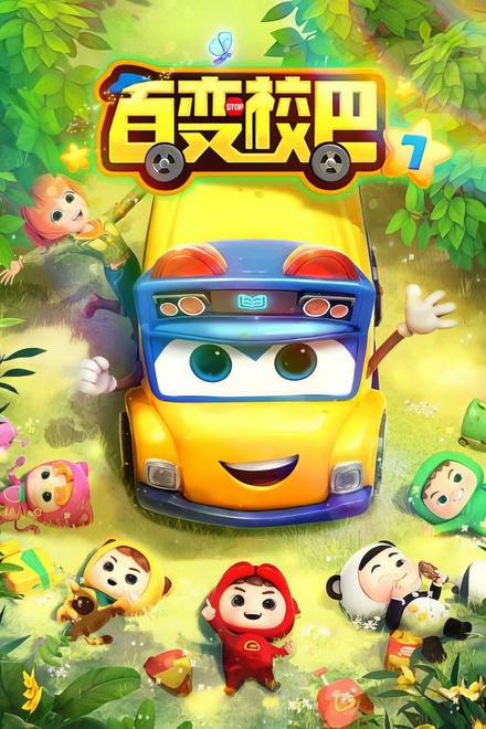 Xe Buýt Biến Hình (Phần 7)