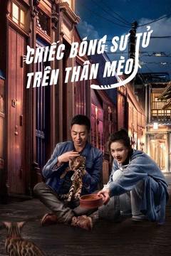 Chiếc Bóng Sư Tử Trên Thân Mèo